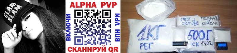 Купить Каннабис  Cocaine  APVP  Меф  ГАШИШ  Нурлат