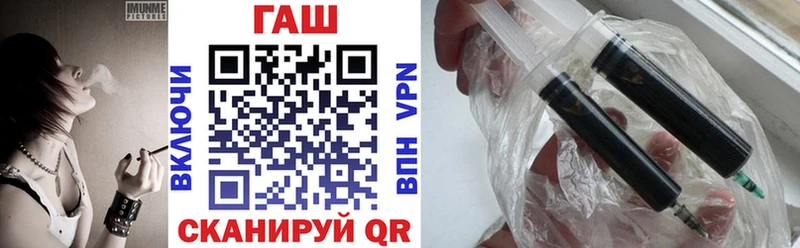 Гашиш ice o lator  Купить  Нурлат 