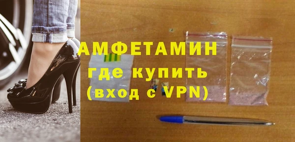 каннабис Зерноград