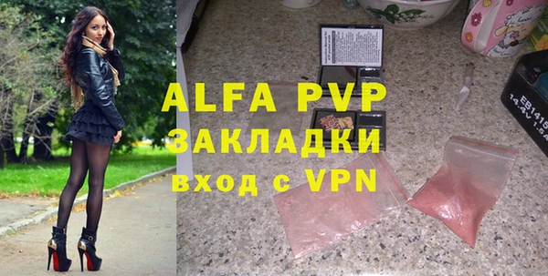 каннабис Зерноград