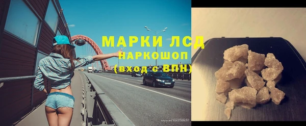 каннабис Зерноград