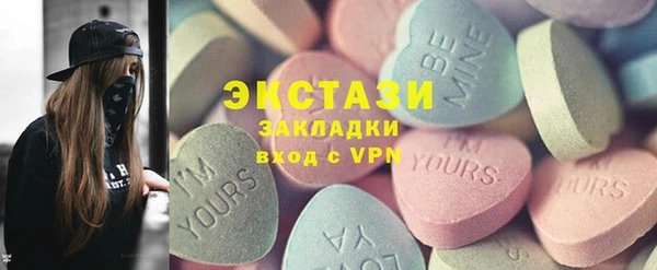 каннабис Зерноград