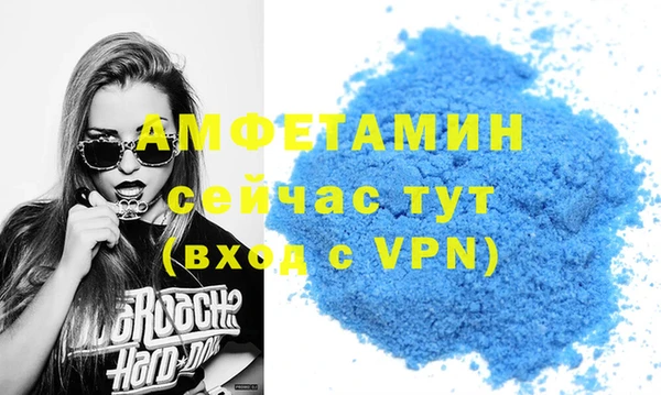 каннабис Зерноград