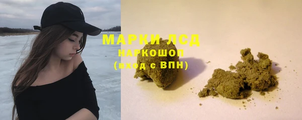 меф Зеленодольск