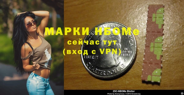 каннабис Зерноград