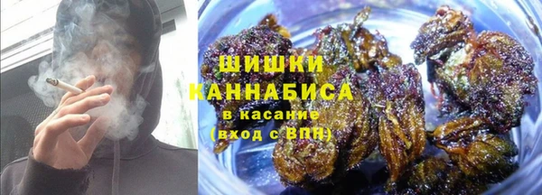 каннабис Зерноград