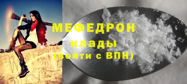 каннабис Зерноград