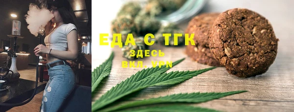 каннабис Зерноград
