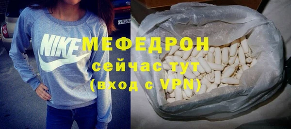 каннабис Зерноград