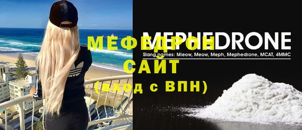 каннабис Зерноград